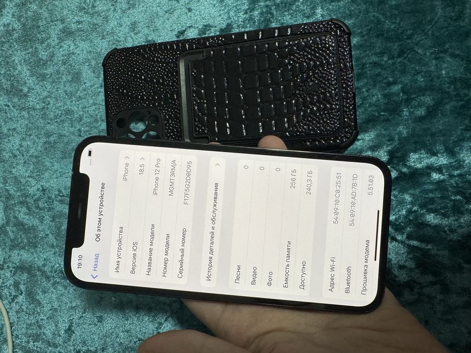 Айфон 12 про 256 гб  акб 75%