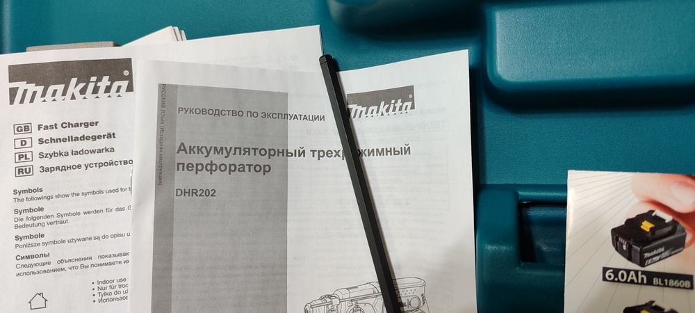 Аккумуляторный перфоратор Makita (Original)