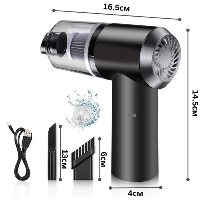 Безжична прахосмукачка 2в1 Insta Cleaner