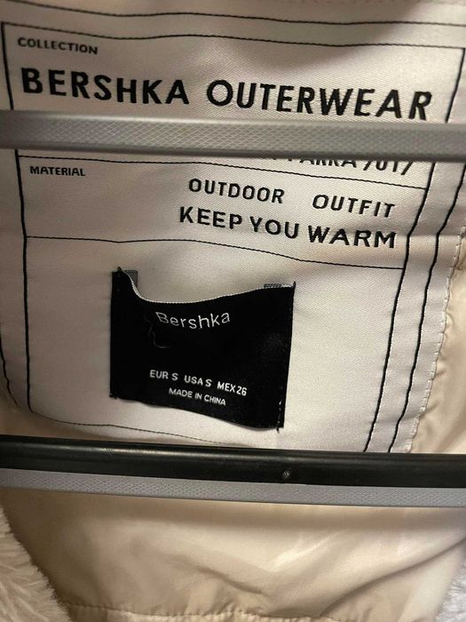 Зимна канадка BERSHKa