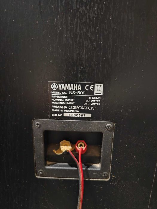 Ресивър Yamaha, тонколони Yamaha  , субуфер Jamo