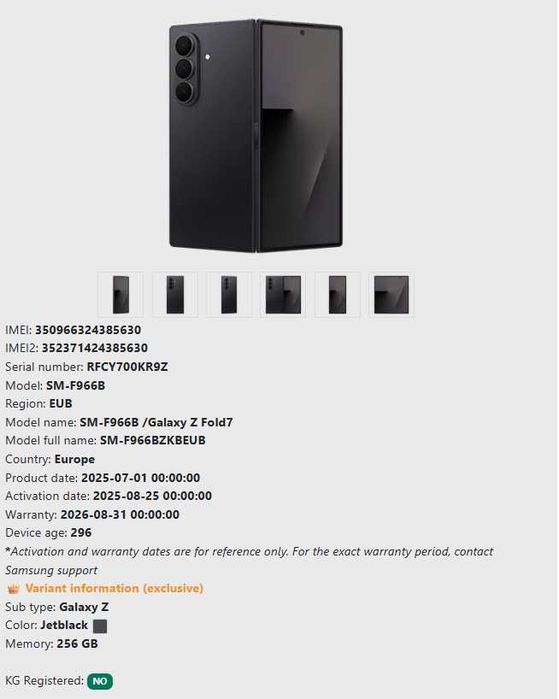Samsung Z Fold 7 256GB/12 RAM