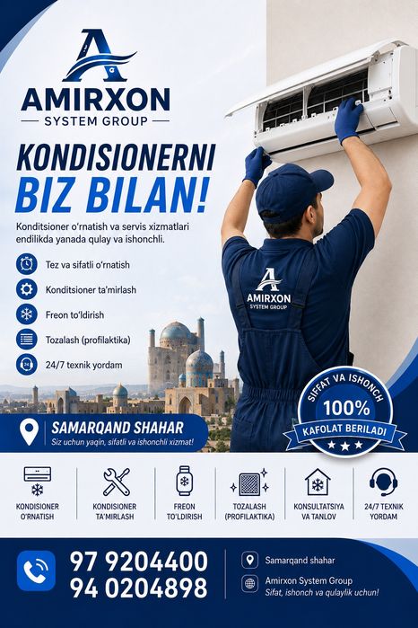 Konditsoner o'rnatish va tamirlash | Amirxon System Group | Samarqand