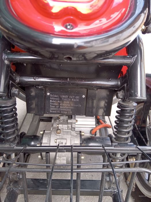 Продавам триколка VS 120 на 26 километра.
Батерия 48 v, 800 вата( реал