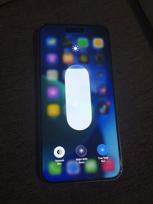 iPhone 15 pro max titan 512 gb