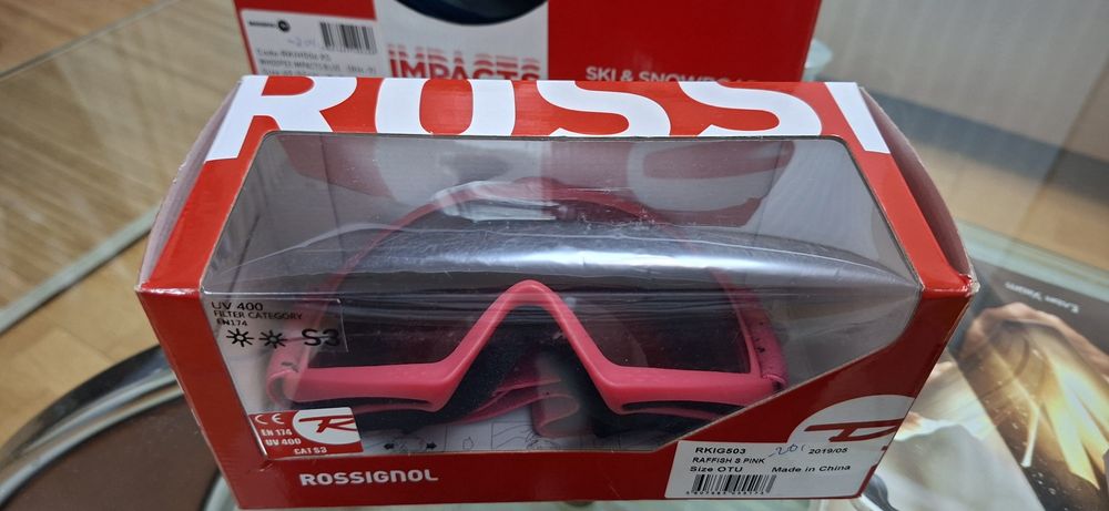 Детска ски каска и ски маска