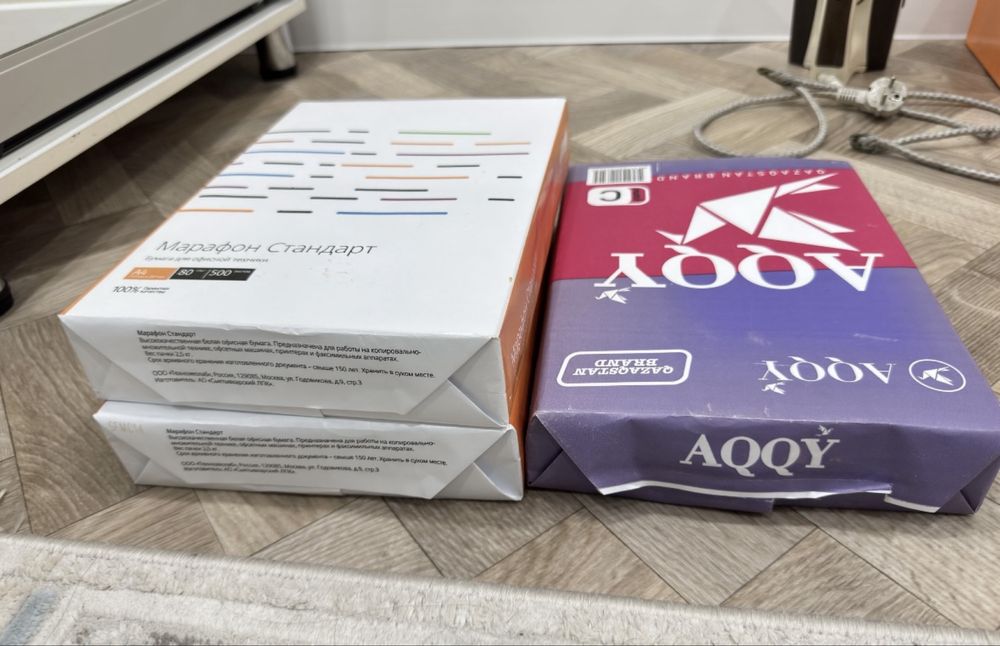 А4 бумага 2100тг