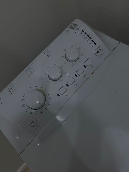 Стералка новый