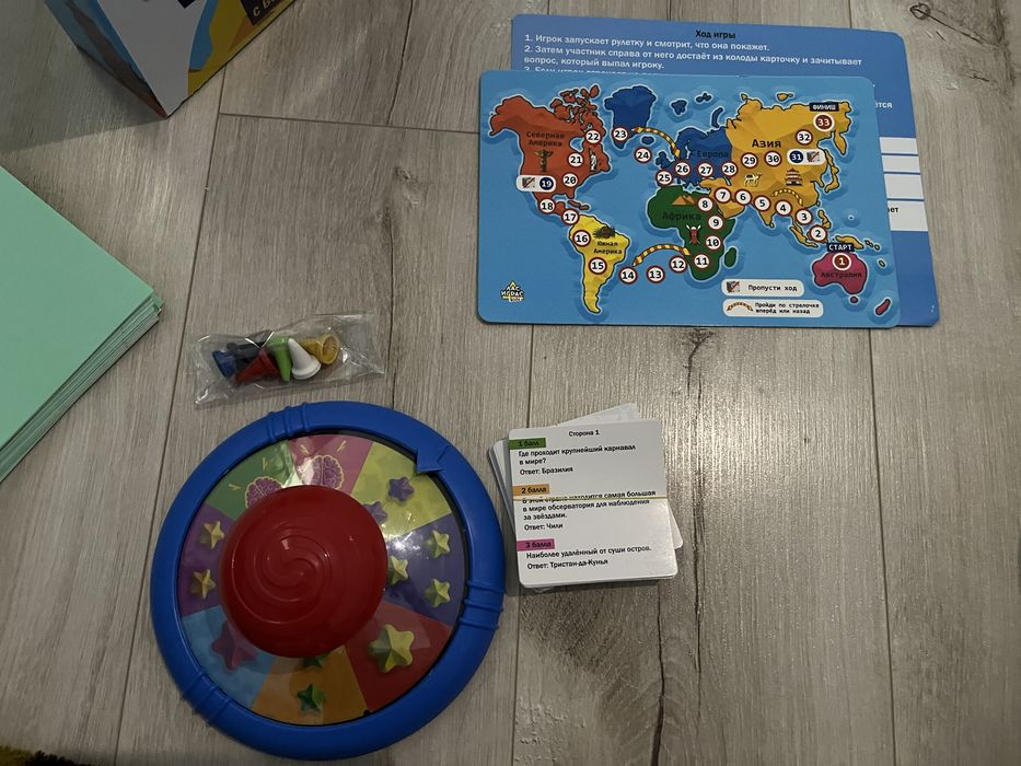 Настольная игра Мировая викторина