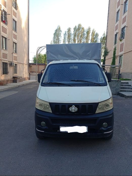 Changan 87 talik