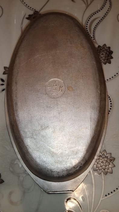 Утятница дюралевая