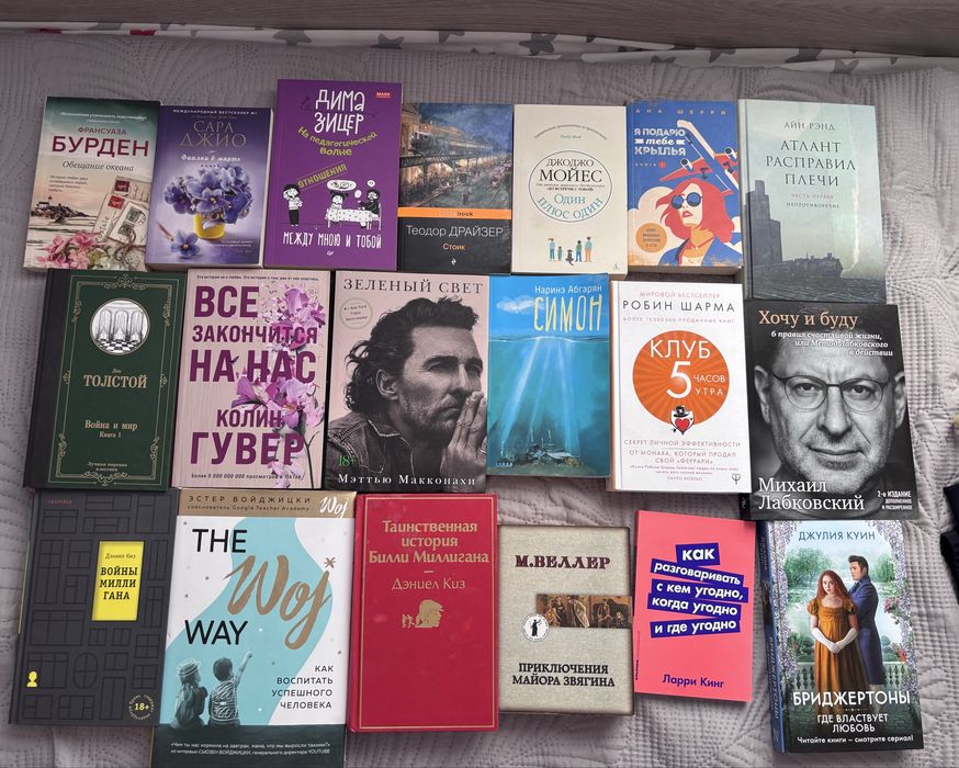Продаются книги!.