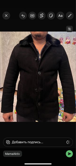 Продам мужскую дубленку