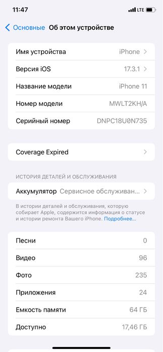 Iphone 11 ideal telefon