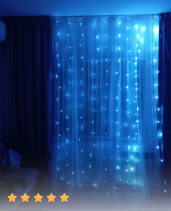 Гирлянда цвет голубой 3/3 размер