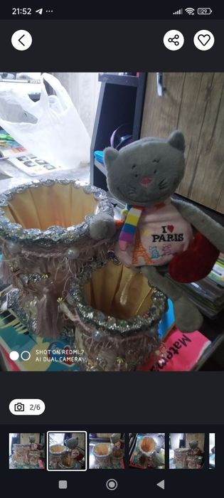 Стакан декоративный для расчески