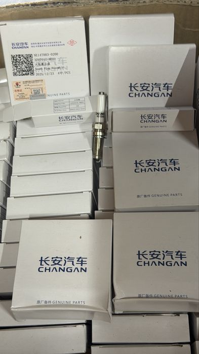 Свечи Changan оригинал