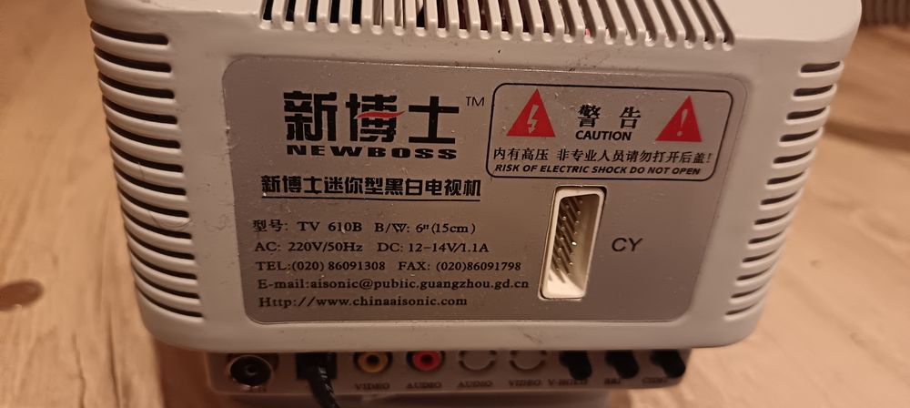 De vanzare mini Tv retro NEWBOSS+ 2 controlere functional