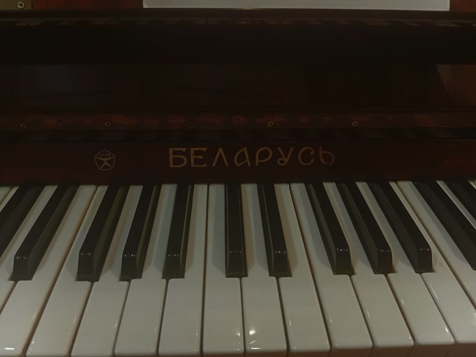 Продаю пианино "Беларусь" (СССР)