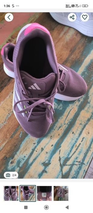 Маратонки Adidas 42 размер