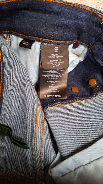 Мъжки G-Star denim 3301