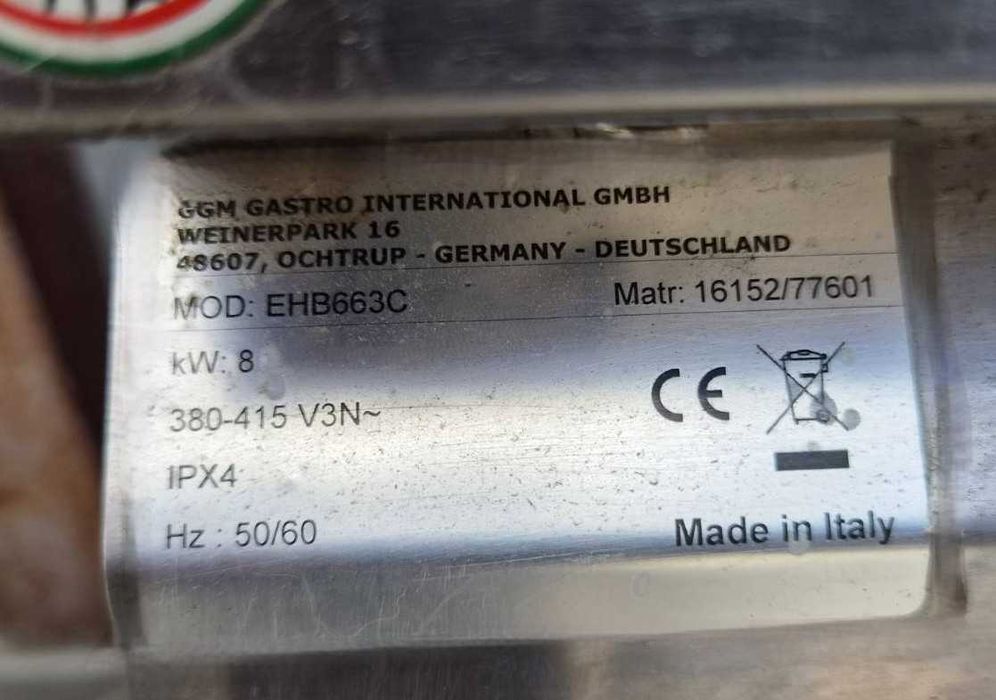 Конвектомат, котлони големи, котлони малки