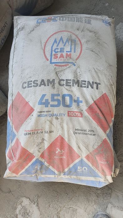 Оптом Цемент Навои самарканд каракалпок