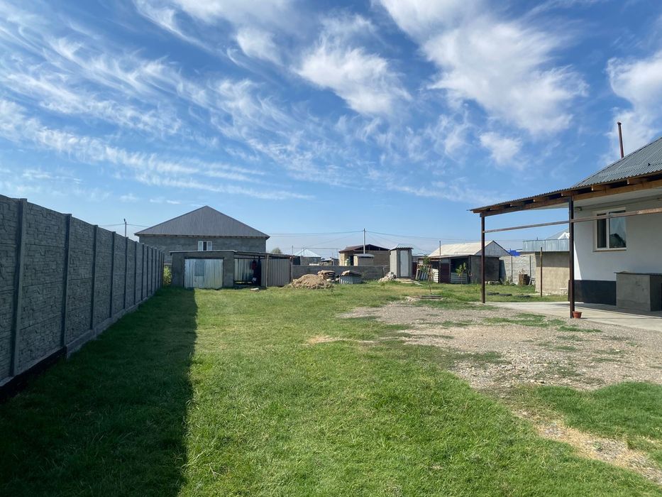 Бурыл, Арай массив