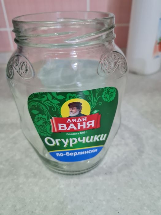 Банки стеклянные