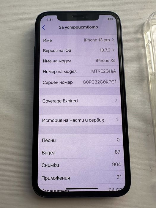 Iphone xs 64гб. в корпус на Iphone 15 pro