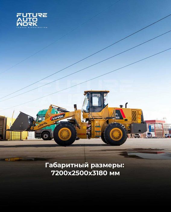 2 kubalik pogruzchik LOVOL FL935 30 oylik nasiya savdo xam bor!