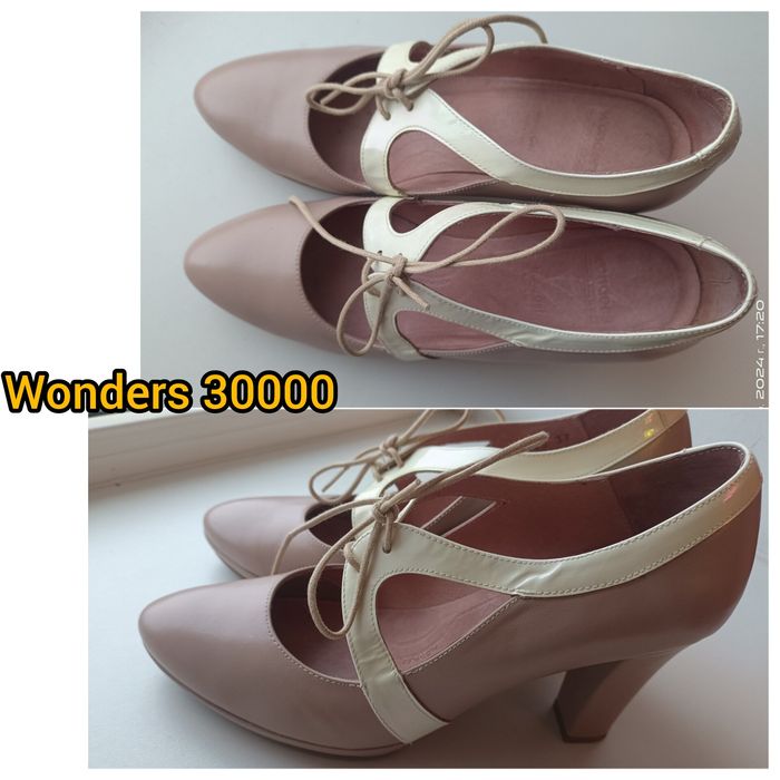 Chester Fendi Wonder Baldinini