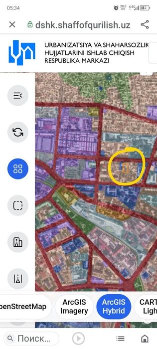 13 сотих йул буйида ховли уй фаргона сентрда, турма олдида.