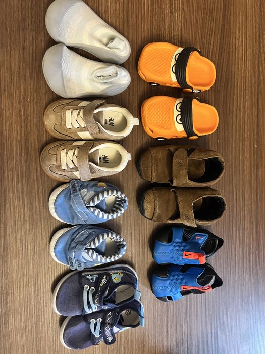 Бебешки обувки и пантофи