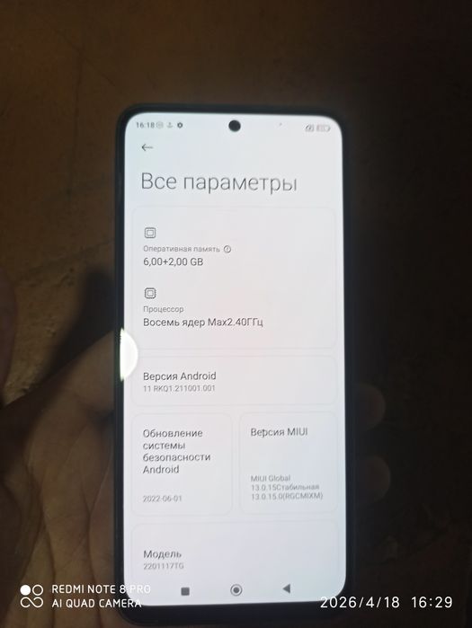 Redmi note 11. Yaxshi holatda