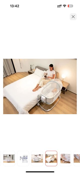 Продам люльку детскую кроватку