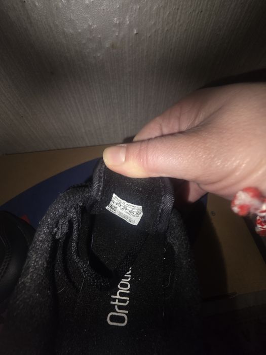 Детски маратонки Adidas