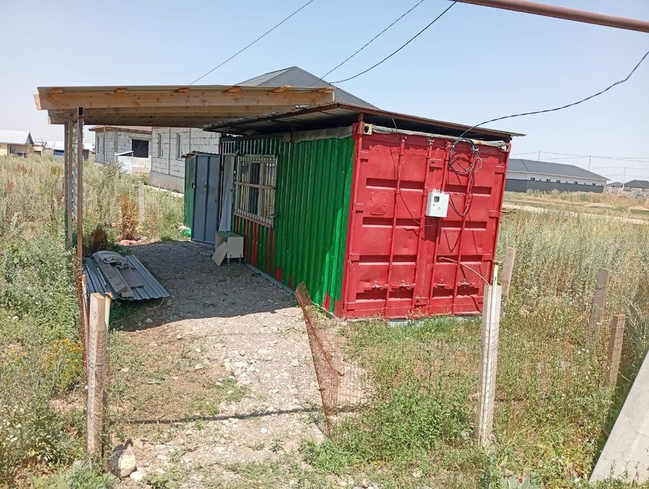 Участок продам. Жер сатамын.