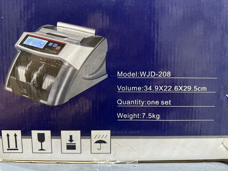 Машина для счета денег