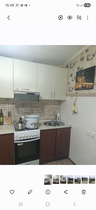 Продам дом!!!Узкая колея