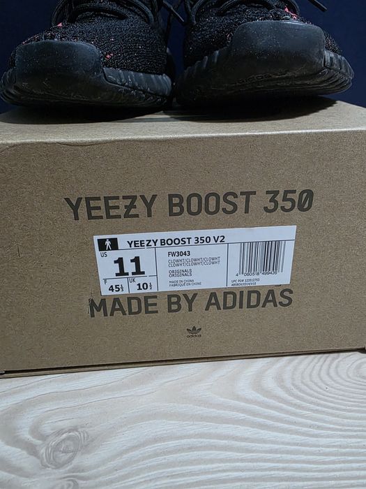 Adidas yeezy boost 350v2 Core Red 45/45.5