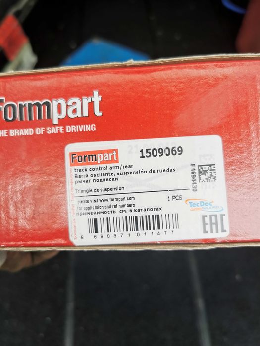 Носач волво, ягуар, форд фокус куга ц макс volvo jaguar ford top цена