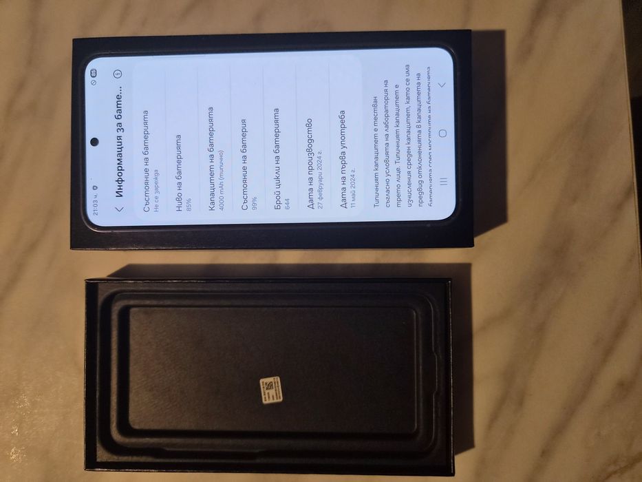 Samsung galaxy S24 128GB