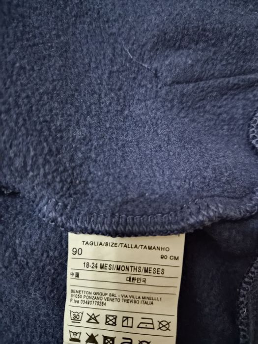 Детская куртка весна-осень, размер 90, возраст 18- 24 месяца