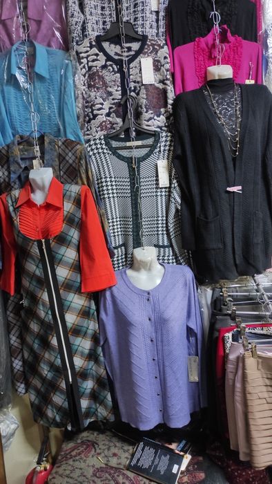 Распродажа женской одежды