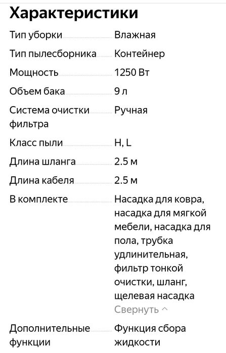 Продам KECHER PUZZI 10/1 в отличном состоянии.