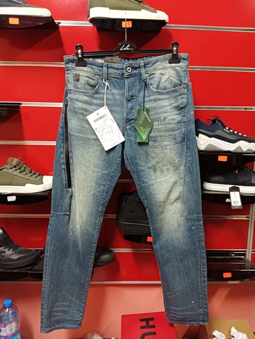 Оригинални дънки G-star Raw Citishield Slim W33 L32 нови мъжки