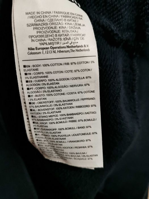 Nike Sportswear Pull-Over Crew.