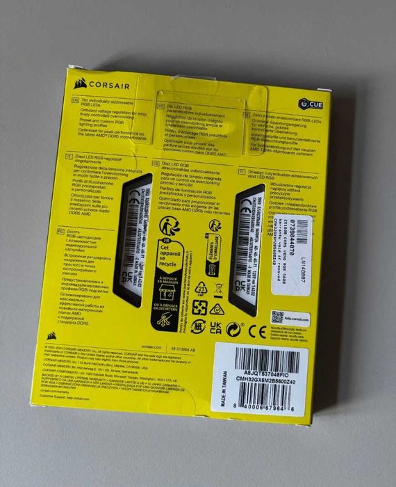 Corsair Vengeance RGB DDR5 Ram 5600Mhz 32GB