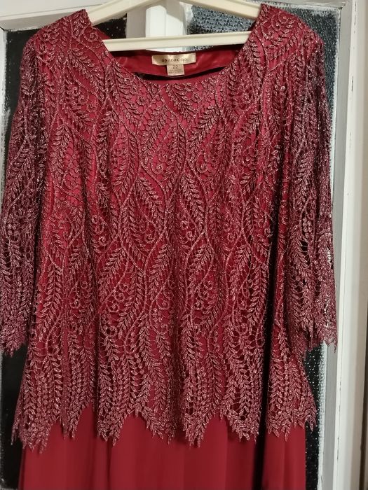 Продам платье...